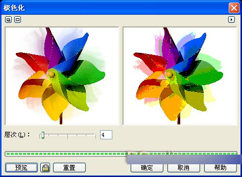 CorelDRAW 12循序渐进-位图处理 武林网 CorelDraw入门教程