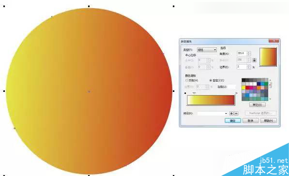 CorelDraw»æÖÆ±ÆÕæµÄÖÐ¹ú・çÃ・»¨Í¼½Ì³Ì,PS½Ì³Ì,Ë¼Ôµ½Ì³ÌÍø