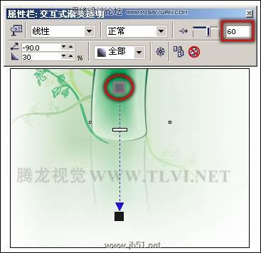 使用CorelDRAW绘图具有水墨画效果的《香水广告》,PS教程,思缘教程网