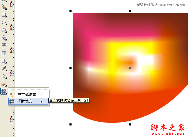 CorelDraw设计喜庆的海报设计教程,武林网