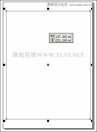 CorelDRAW绘制绿色的森林一角场景,破洛洛