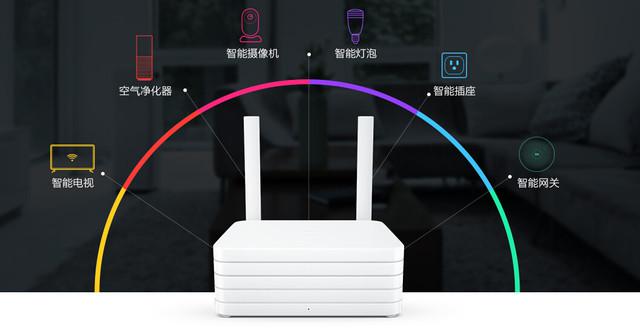全新小米路由器问世：功能究竟新不新？
