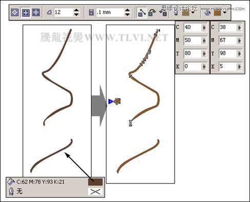 CorelDRAW绘制绿色的森林一角场景,破洛洛