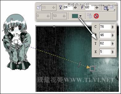 CorelDRAW绘制单色风格的恐怖场景教程,破洛洛