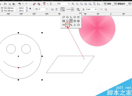 CDR中基本形状工具如何使用