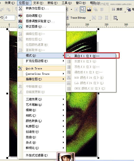 CorelDRAW绘制另类风格的海报封面设计,破洛洛