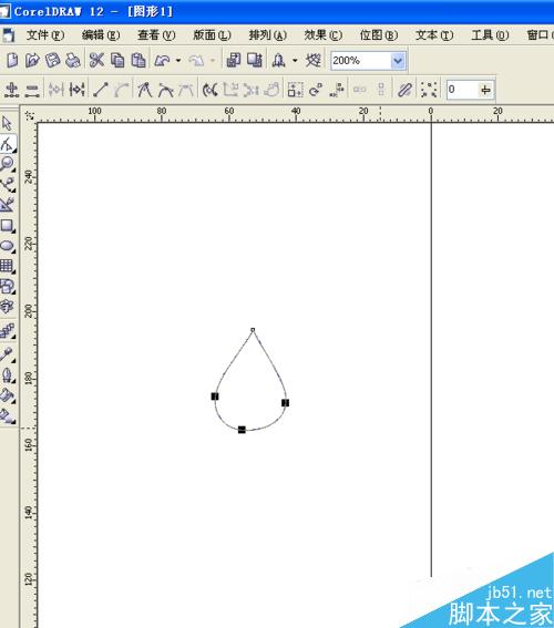 蜡烛一：用CorelDRAW制作逼真蜡烛