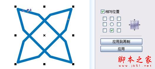 CorelDraw设计七夕情人节海报教程,武林网