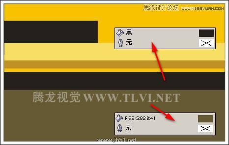 CorelDRAW设计环保宣传海报教程,PS教程,思缘教程网