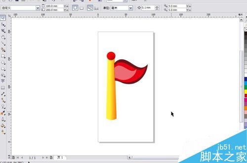 使用CorelDRAW X5绘制旗帜