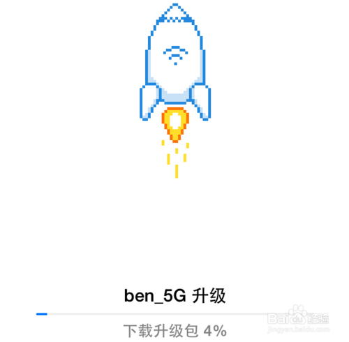 小米路由蓝灯一闪一闪怎么解决