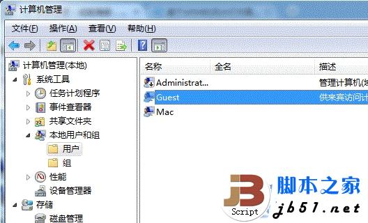 win7打印机共享设置 win7打印机设置共享