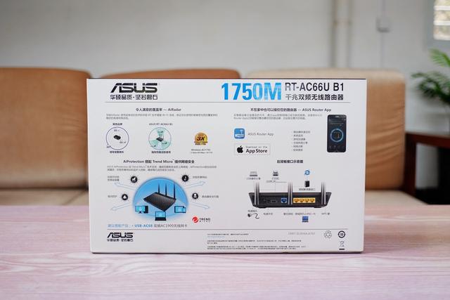 华硕 RT-AC66U B1：1750M传输速率中的实力派