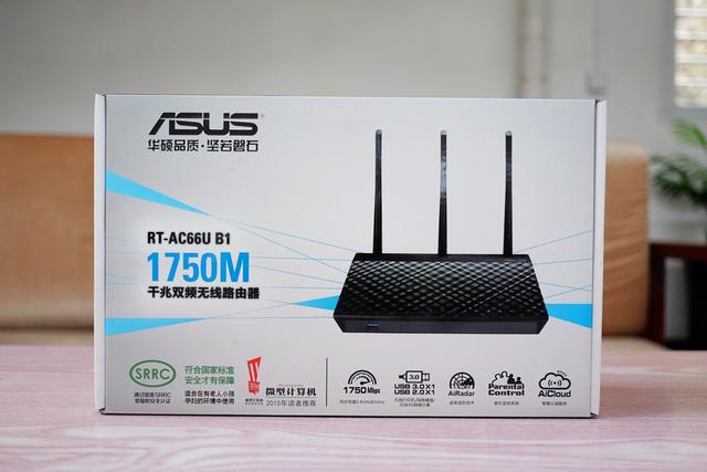 华硕 RT-AC66U B1：1750M传输速率中的实力派