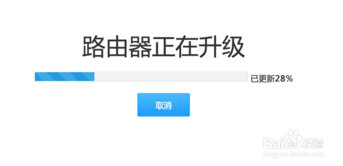 小米路由蓝灯一闪一闪怎么解决