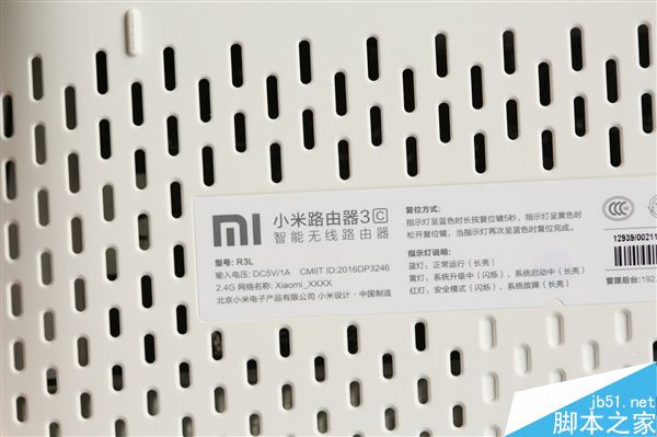 99元！小米路由器3C开箱图赏：外置四天线