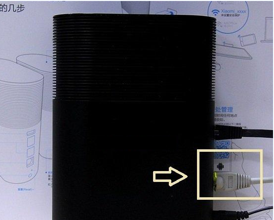 小米路由器怎么设置 