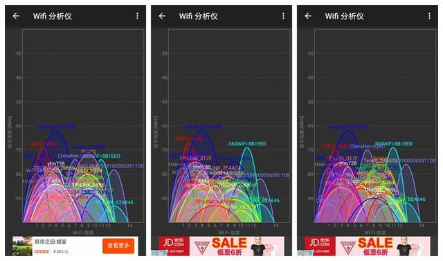 差10元 百元路由荣耀路由X1增强版与360路由P2 谁更强