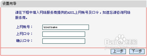 Mercury水星无线路由器怎么安装设置