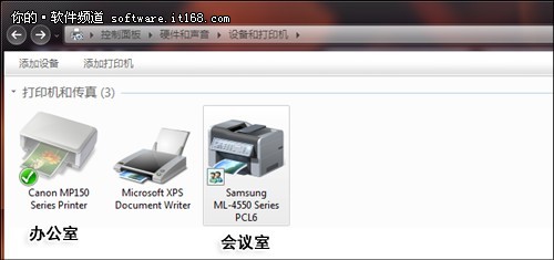 “聪明”的切换 Win7位置感应打印教程