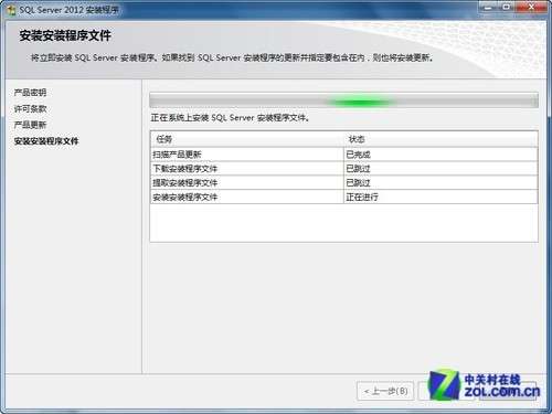 小个小时成功安装SQL Server 2012图解教程_武林网