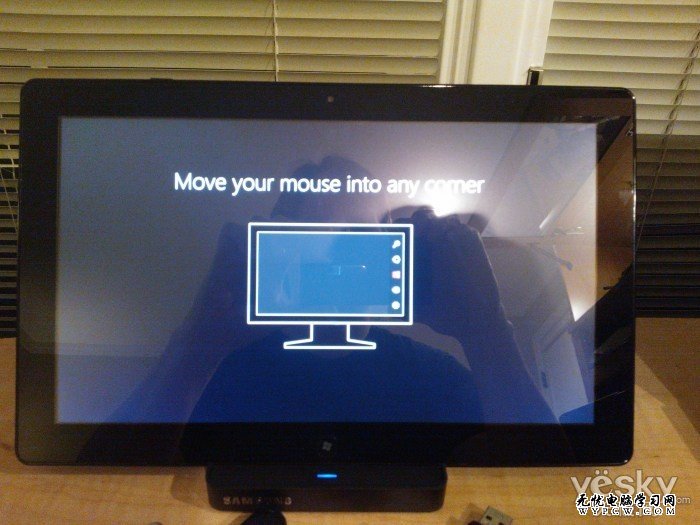 组图：三星平板安装Win8 RTM版过程