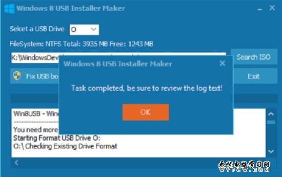 Win8USB：一键制作Windows 8启动U盘