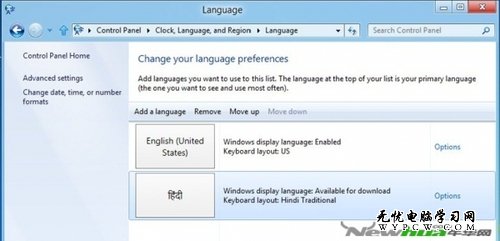 Windows 8操作系统语言控制面板详解（10.5）