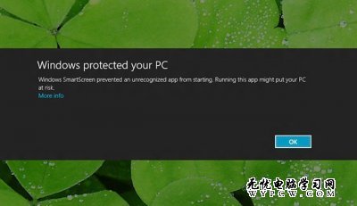 Windows 8是最安全的桌面和移动系统