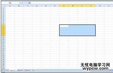 excel2010如何设置边框的方法