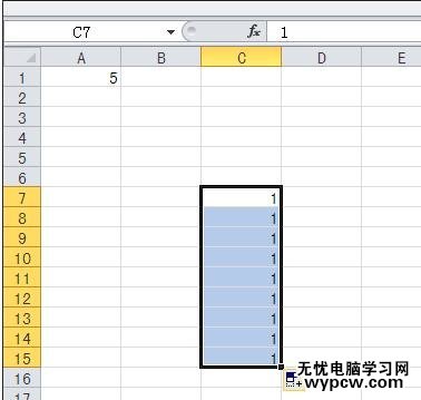 excel2010使用默认填充序列填充的教程