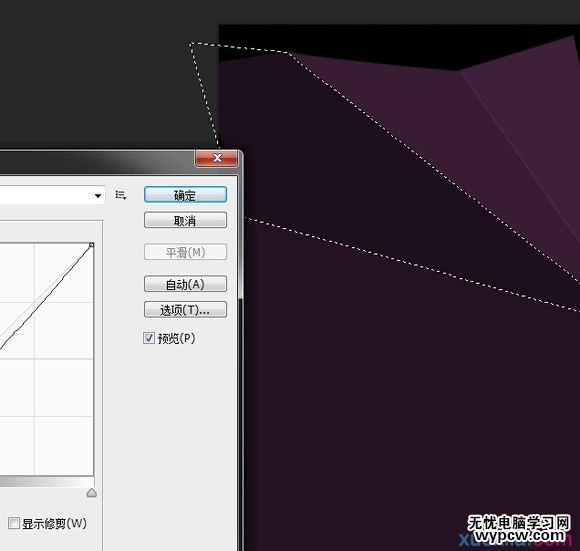 PS教你绘制一张文字排版海报