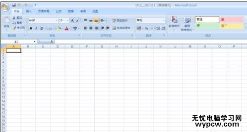 从txt导入excel2007 数据的方法