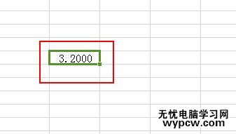 excel表格小数点后数字显示不全的解决教程