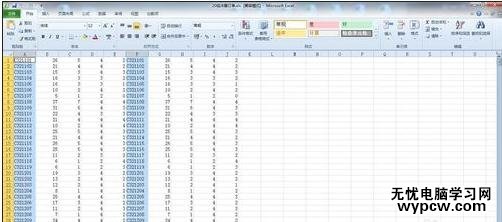 excel2007查找重复记录的教程