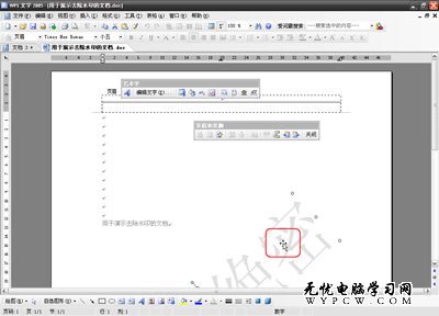 阅读器可以退休了 浏览器直接查看PDF