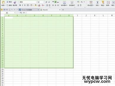 excel表格常规用法的介绍