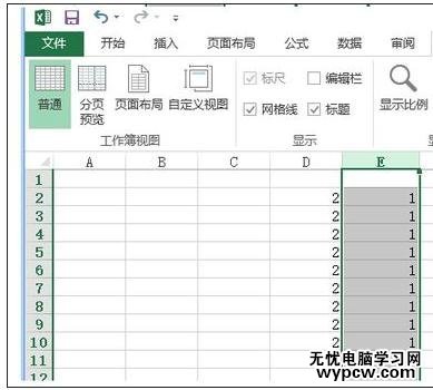 excel2007移动整列数据的的方法