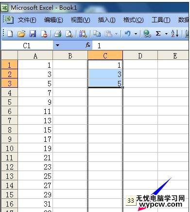 excel表格的填充柄的使用教程