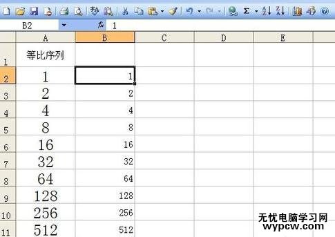 excel的自动填充求等比数列的步骤