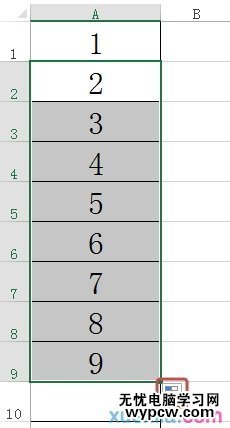 excel2013快速填充的使用方法