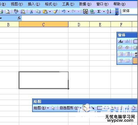 Excel中进行表格添加斜线对角线的操作方法_怎么在Excel表格中添加斜线对角线