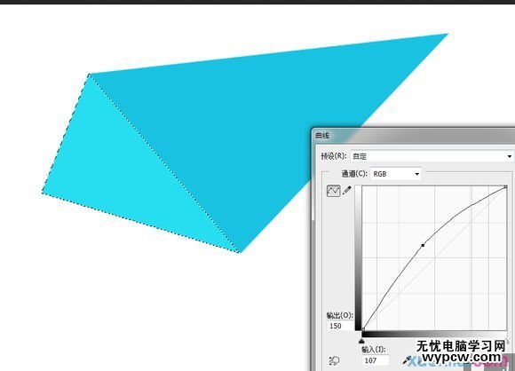 PS教你绘制一张文字排版海报