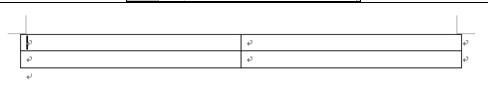 word2010中如何自动索引