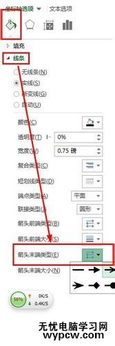 excel2013坐标轴刻度的设置方法_excel2013坐标轴刻度怎么设置