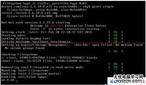 Linux恢复root密码的方法两则