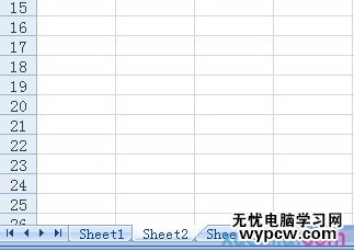 excel2007显示隐藏工作表的教程