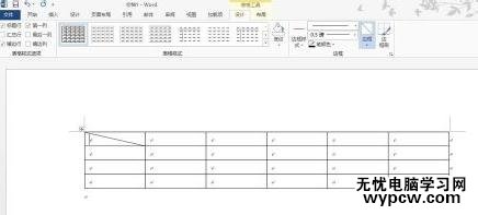 word2013和2010中怎样制作斜线