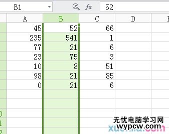 excel2007查找相同项的教程