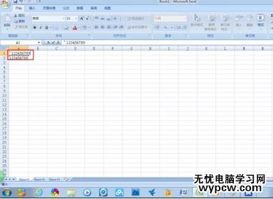 excel2007 输入长数字的教程